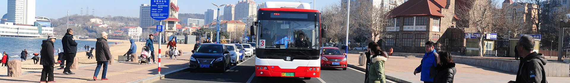 乘客專區(qū)